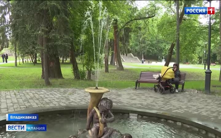 Праздничные мероприятия ко Дню города пройдут сразу на нескольких площадках