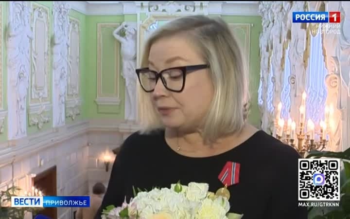 Государственные награды вручили нижегородцам в зале музея-усадьбы Рукавишниковых