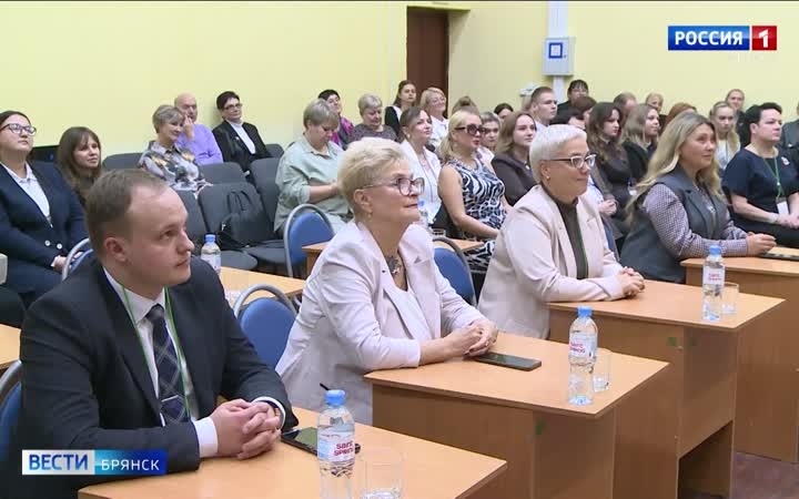 В Брянске определили победителей XIV областного конкурса "Педагогический дебют"