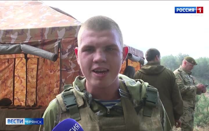 Около ста юных патриотов Брянской области соревновались в игре "Тропою героев"