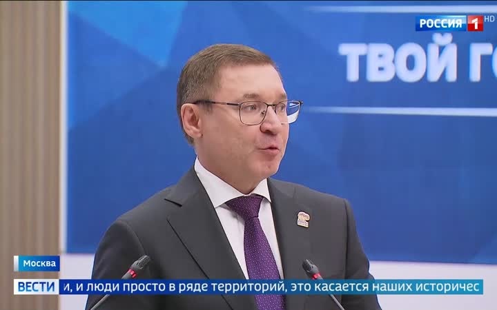 Госдума девятого созыва проведет первое пленарное заседание 30 сентября