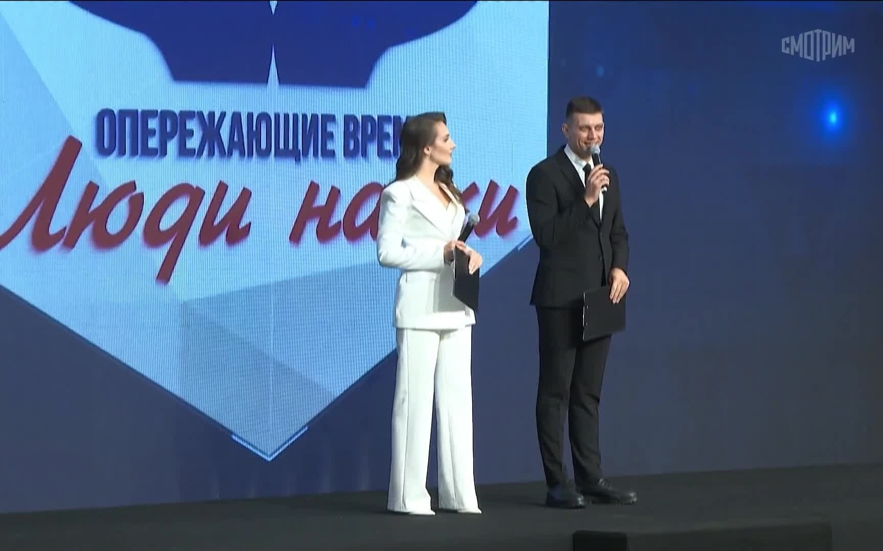 Челябинская область задает вектор: как прошло открытие Всероссийского медиафорума "Люди науки