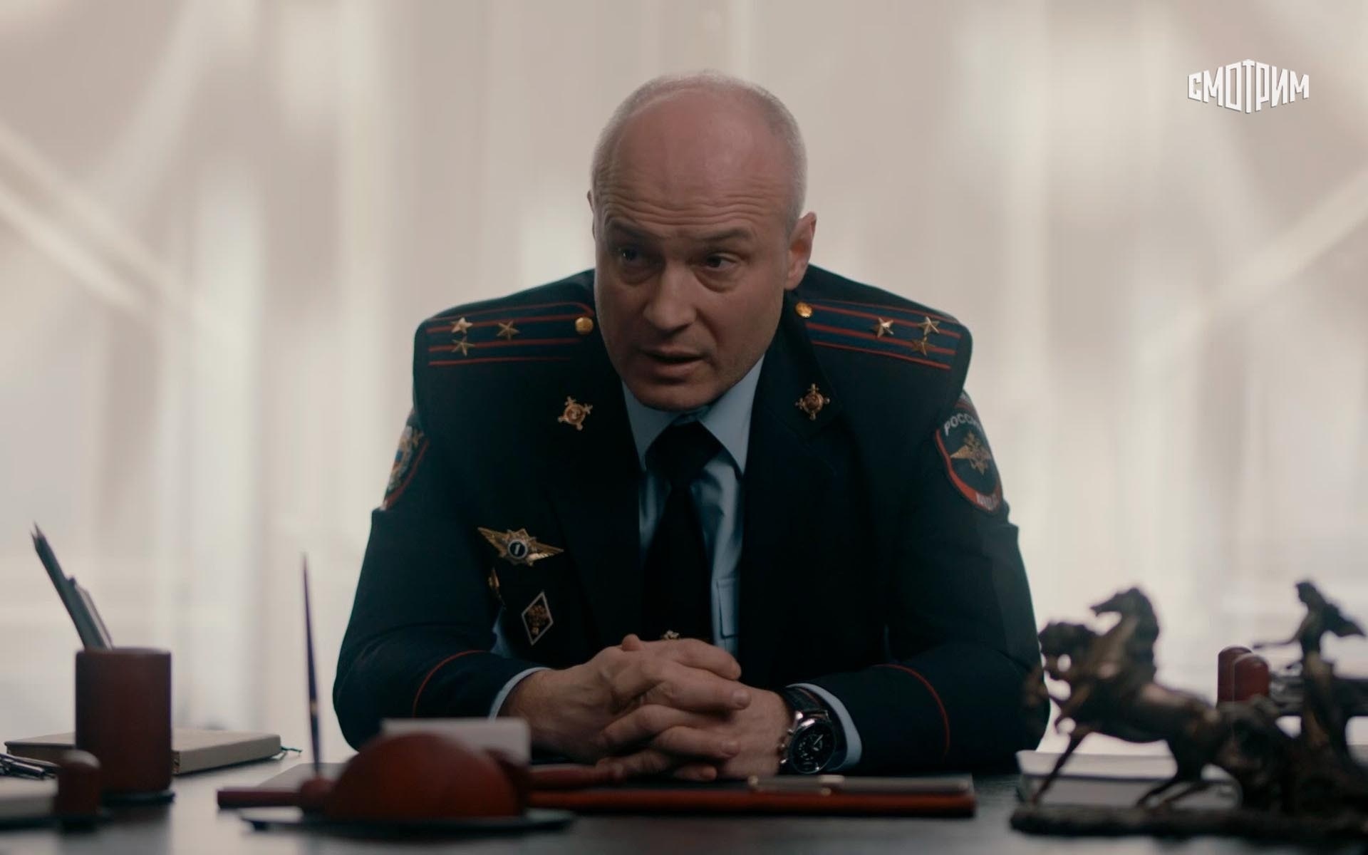 Овчарка