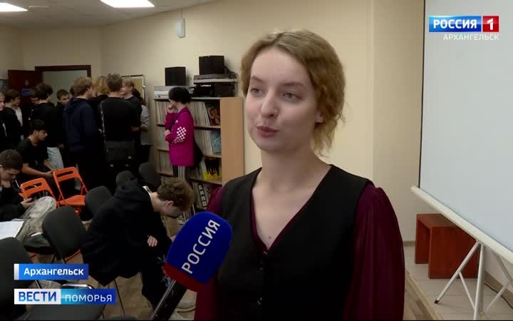 В Архангельске сегодня написали «Литературный диктант»