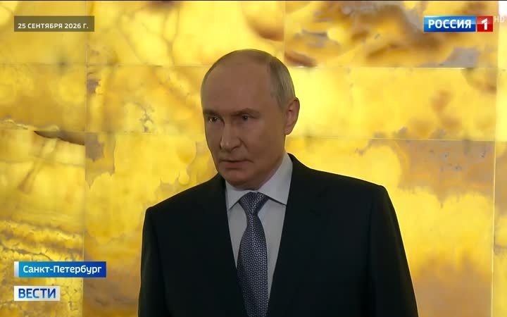 Путин оценивает ответные удары России на действия Украины