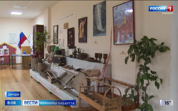Дигорайы сывæллæтты сфæлдыстады районы галуаны уыд гом дуæртты бон