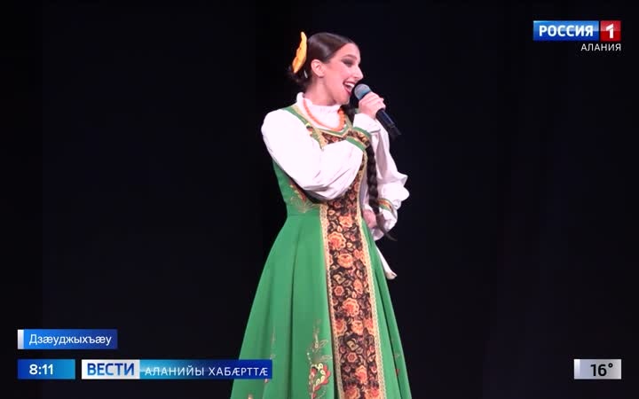 Цæгат Ирыстоны ацыдысты паддзахадон академион ансамбль "Донбасс"-ы гастрольтæ