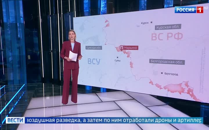 Российские войска сообщили об освобождении 13 населенных пунктов за неделю
