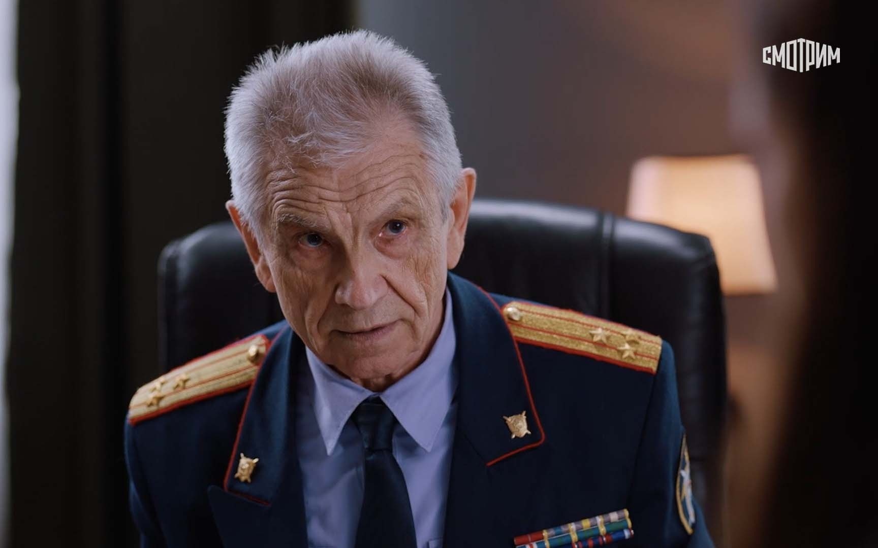 Тайны следствия