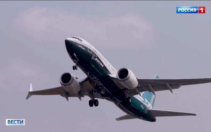 "Боинг" признал новую проблему в лайнере 737MAX