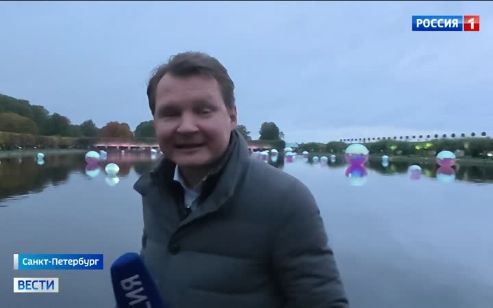 Петергоф принял большой фестиваль "Счастье"