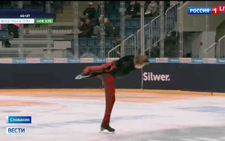 Российский фигурист стал победителем турнира в Словакии, а воВнуково встретили российских боксеров после триумфального выступления на Чемпионате Европы в Болгарии