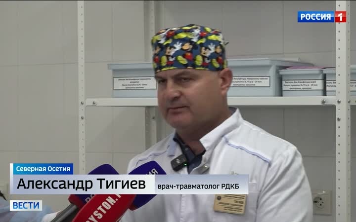 В Северной Осетии врачи спасли жизнь 11-летнему мальчику из Ставропольского края