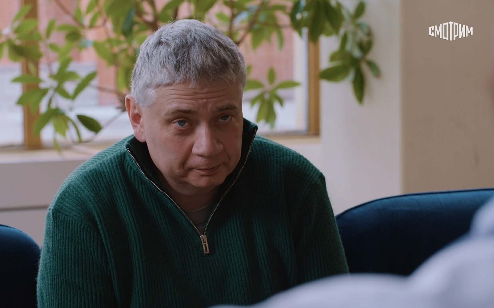 Тайны следствия