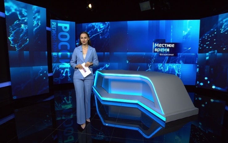 Эфир от 27.09.26