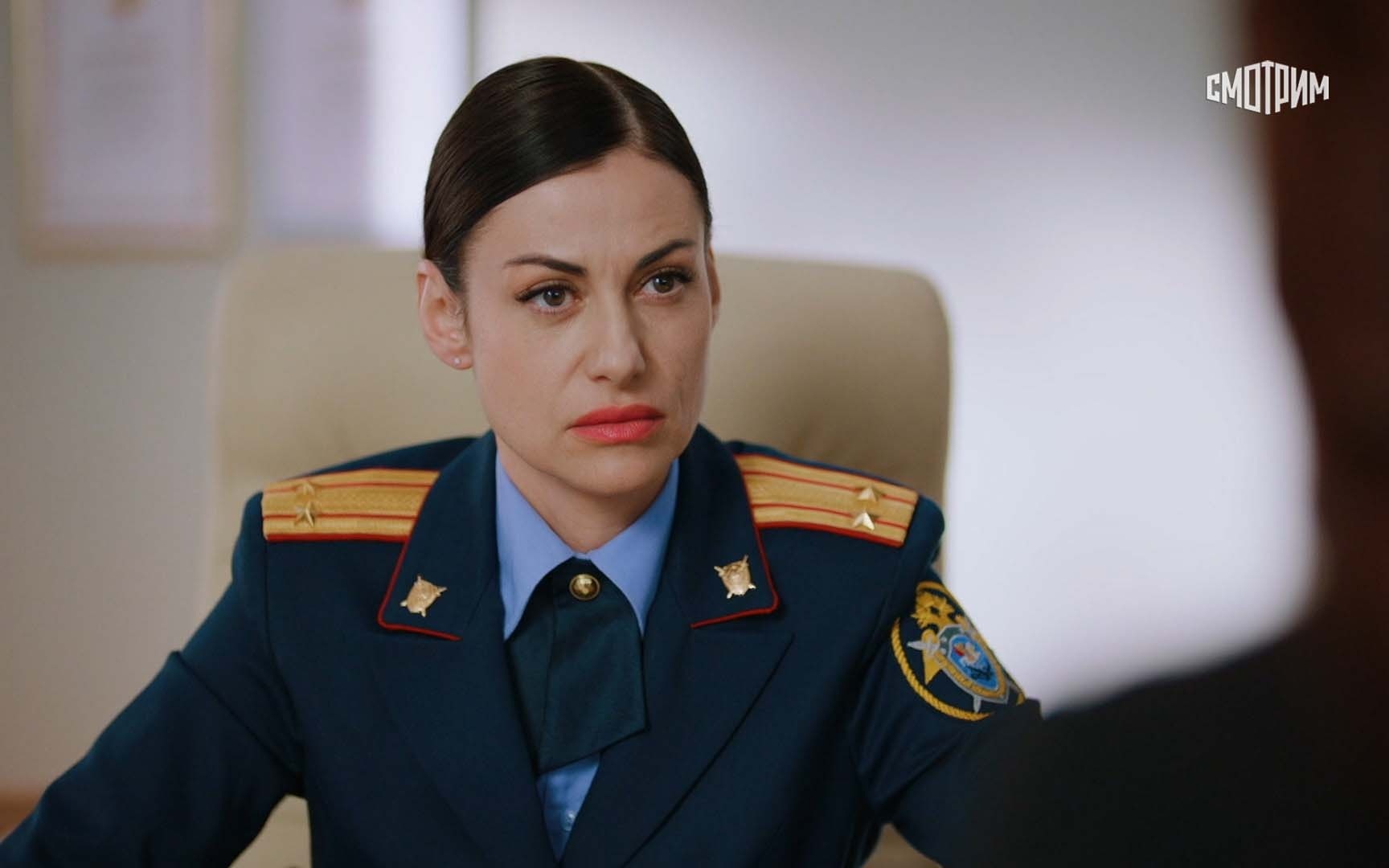 Тайны следствия