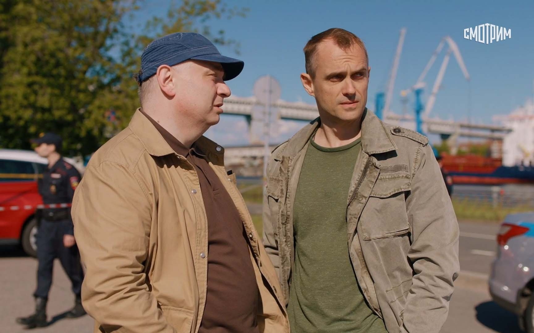 Тайны следствия