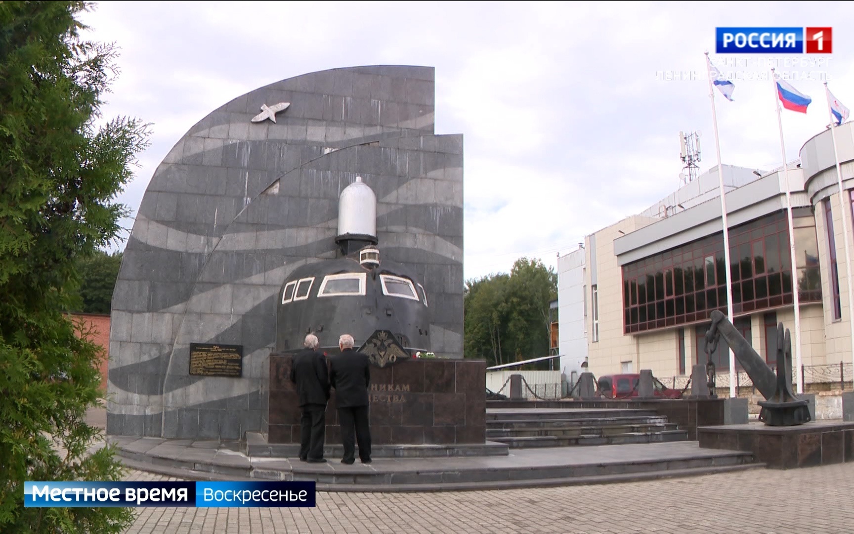 55 лет назад советский атомный подводный крейсер впервые достиг Северного полюса