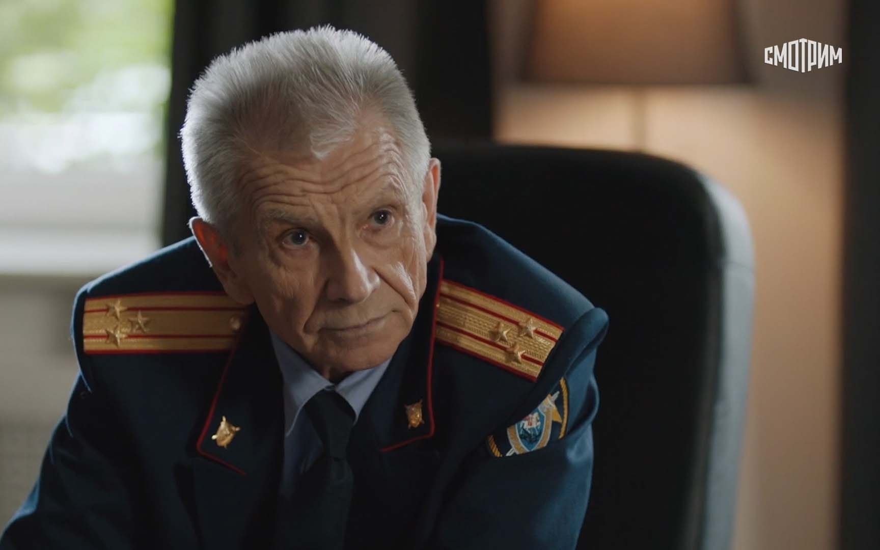 Тайны следствия