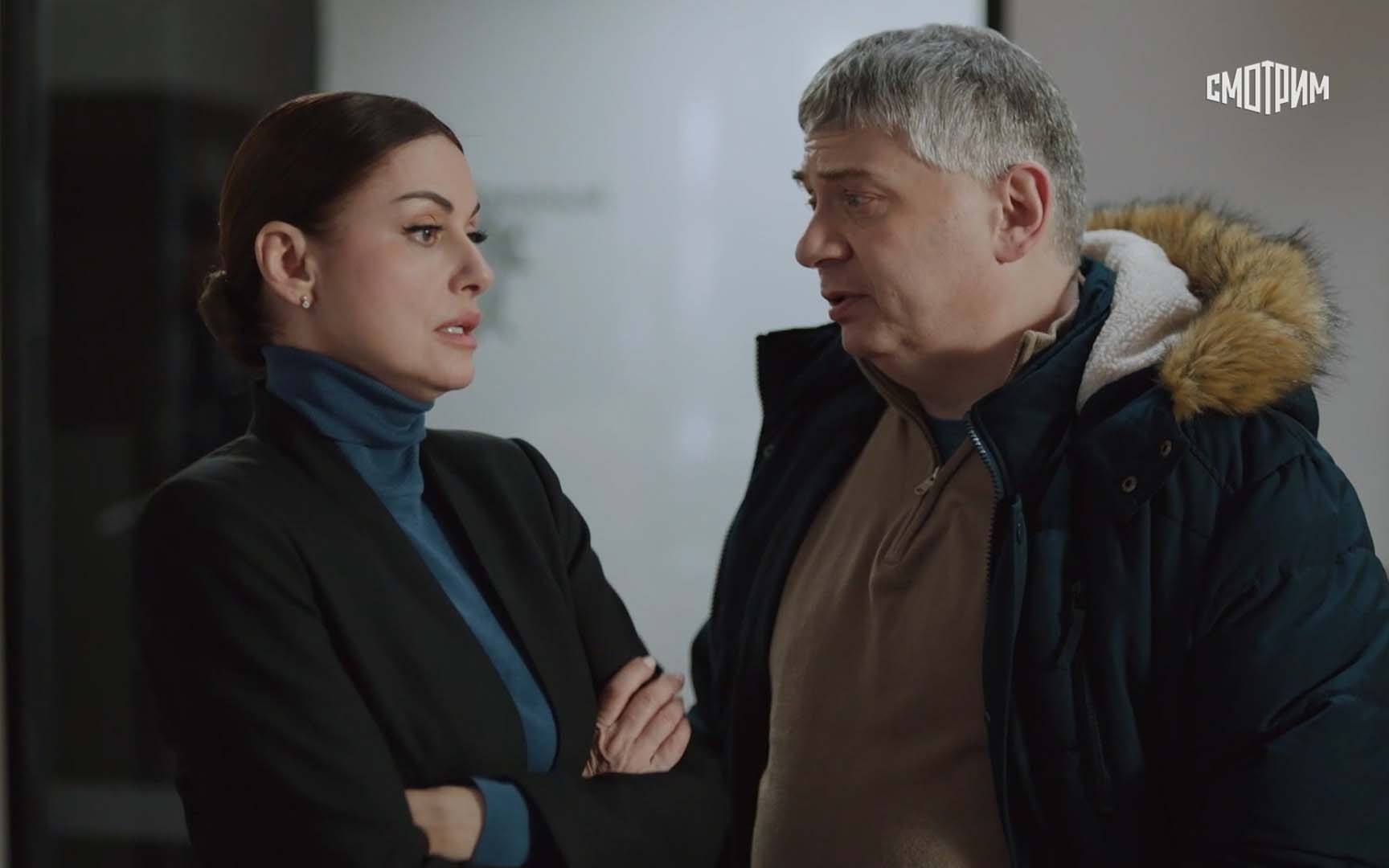 Тайны следствия