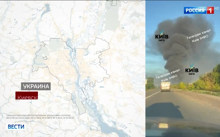 Российские удары по критической инфраструктуре Украины: пожары в Киеве и Николаеве