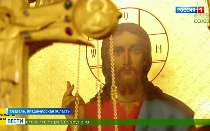 Патриарх Кирилл освящает Сретенский храм в древнем монастыре Суздаля