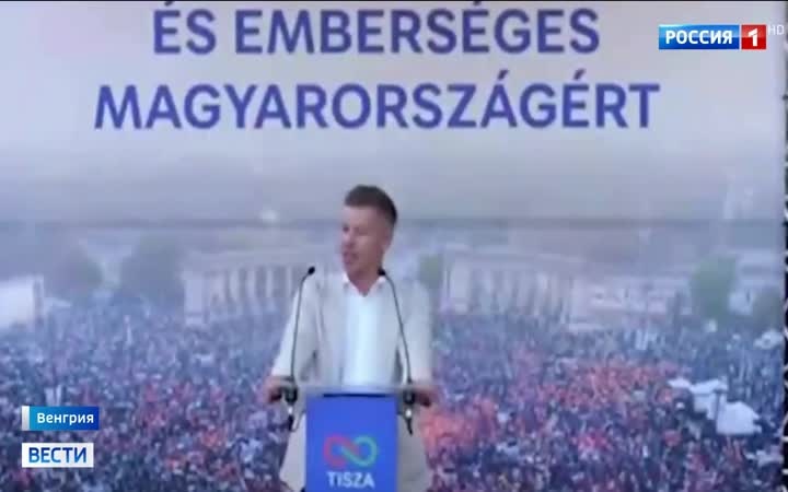 Яйца в адрес венгерского премьера