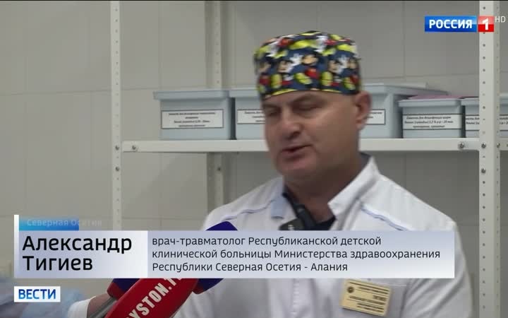 Врачи Северной Осетии спасли мальчика, попавшего под грузовик