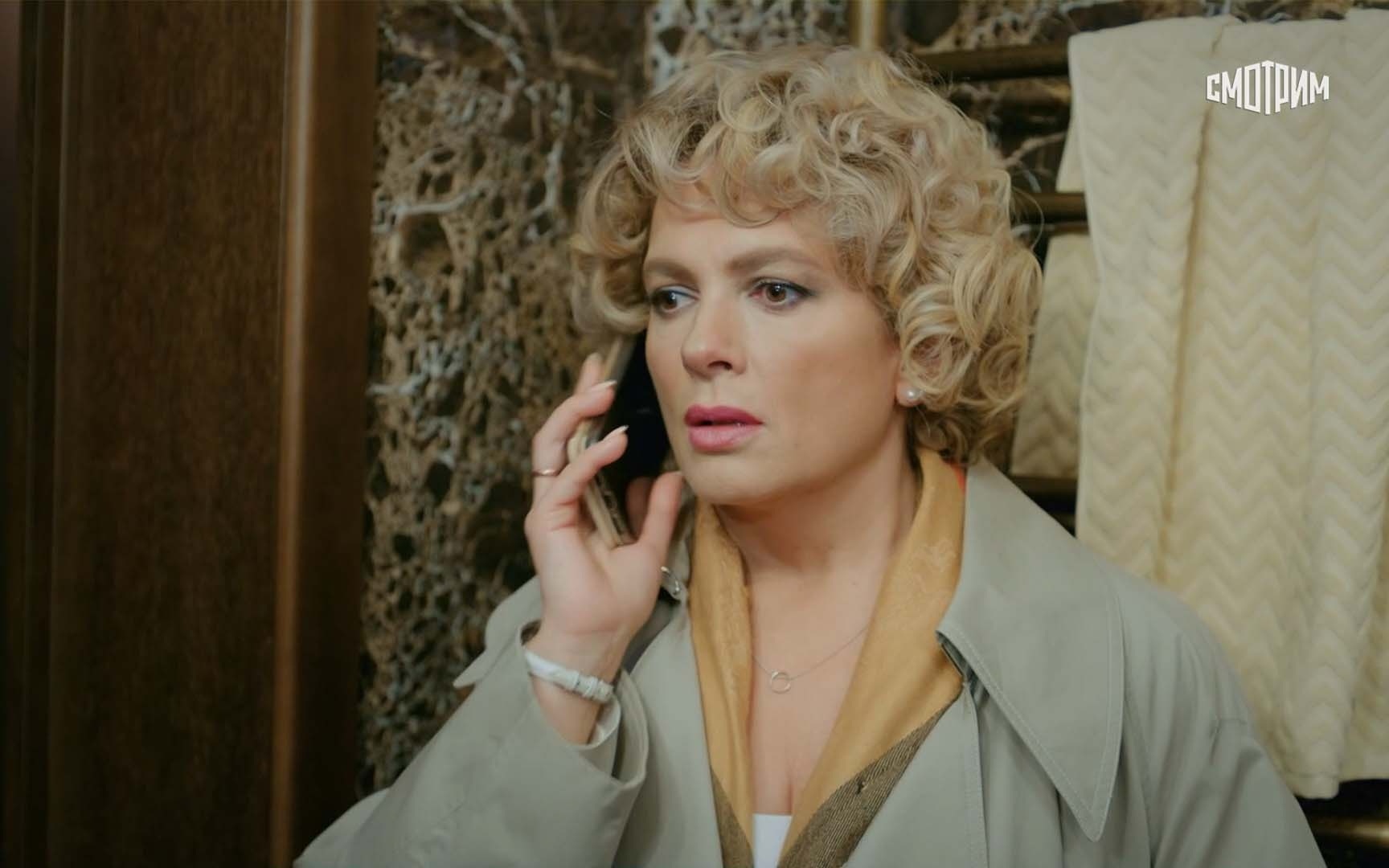 Анна Медиум