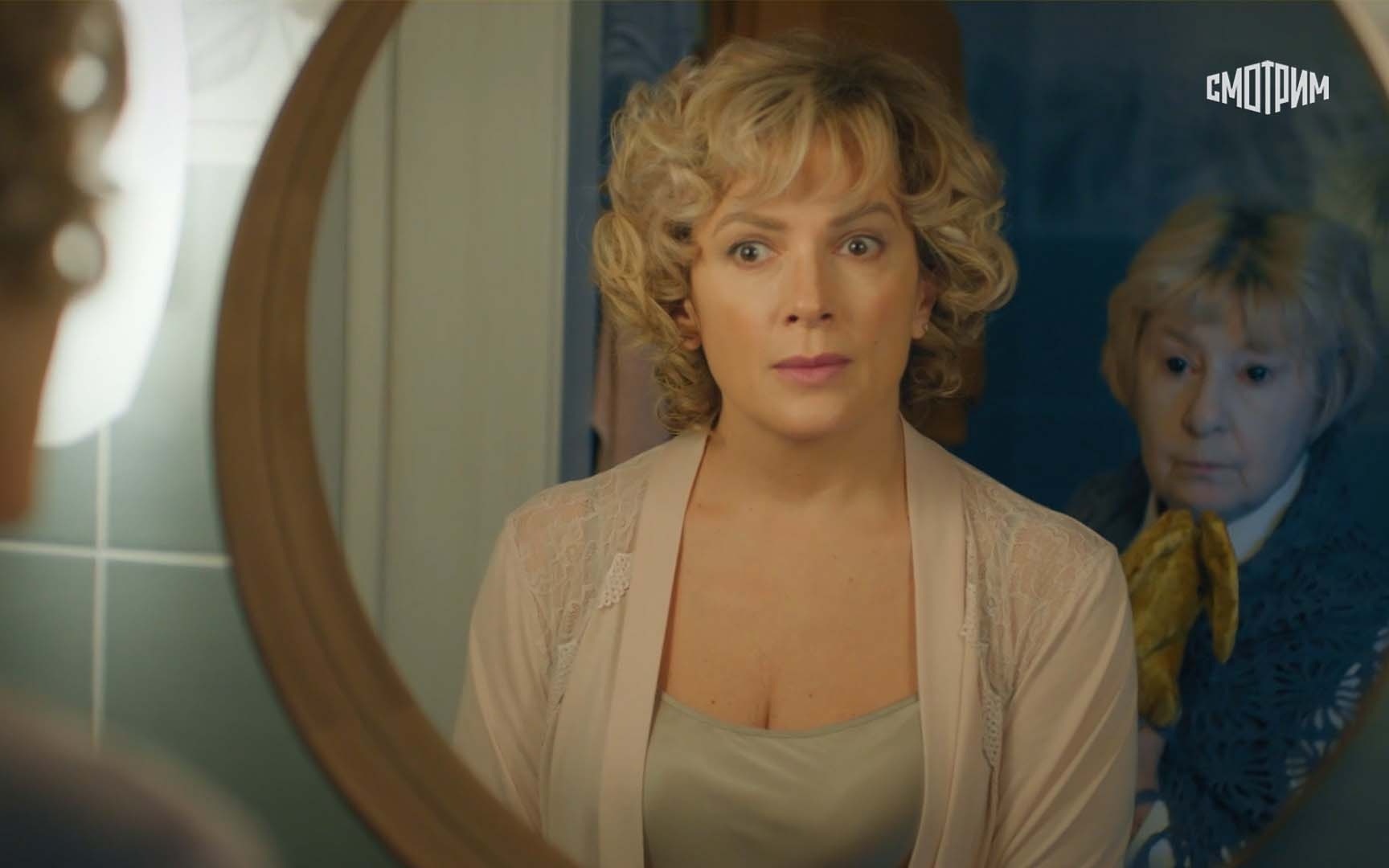 Анна Медиум