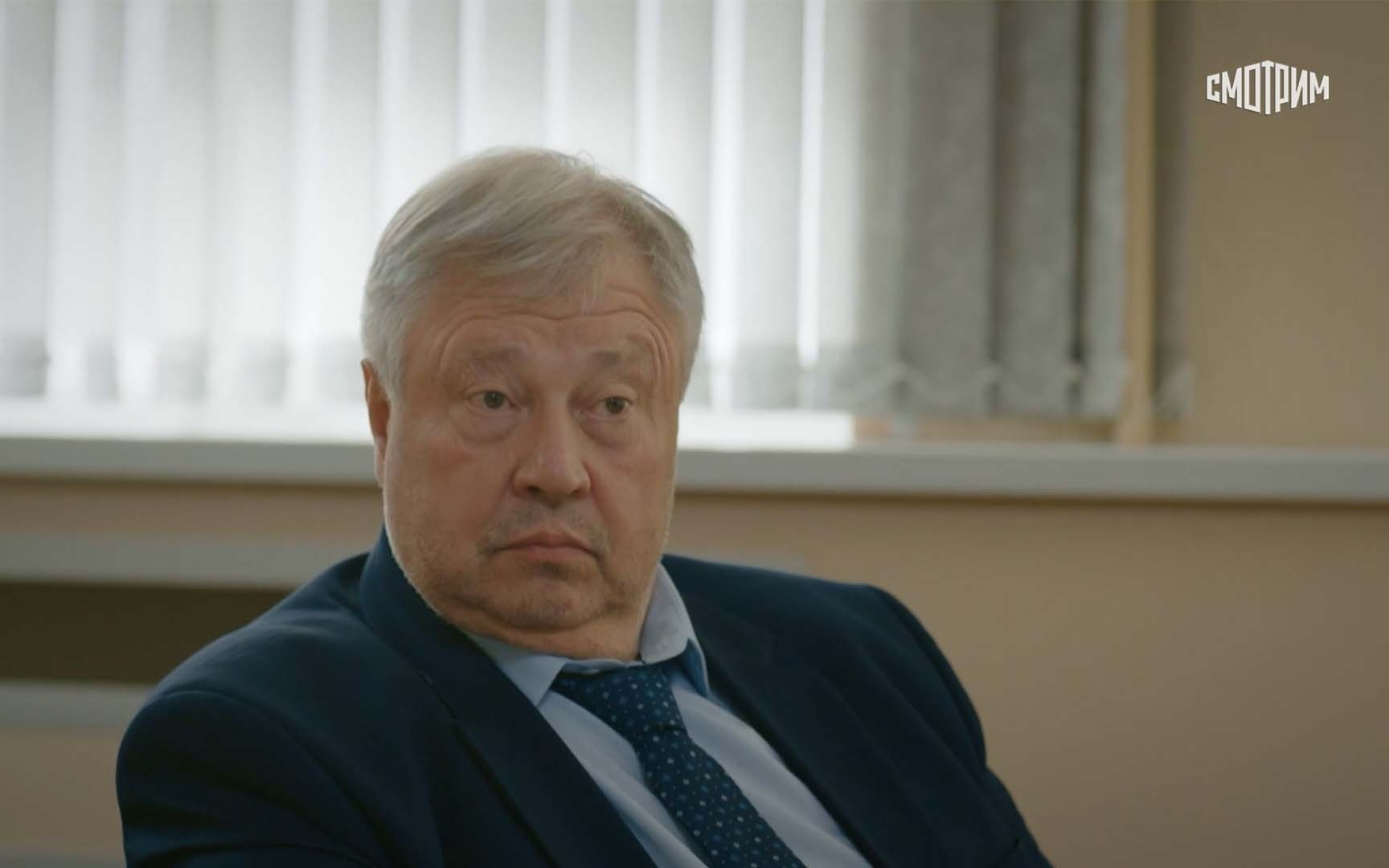 Анна Медиум