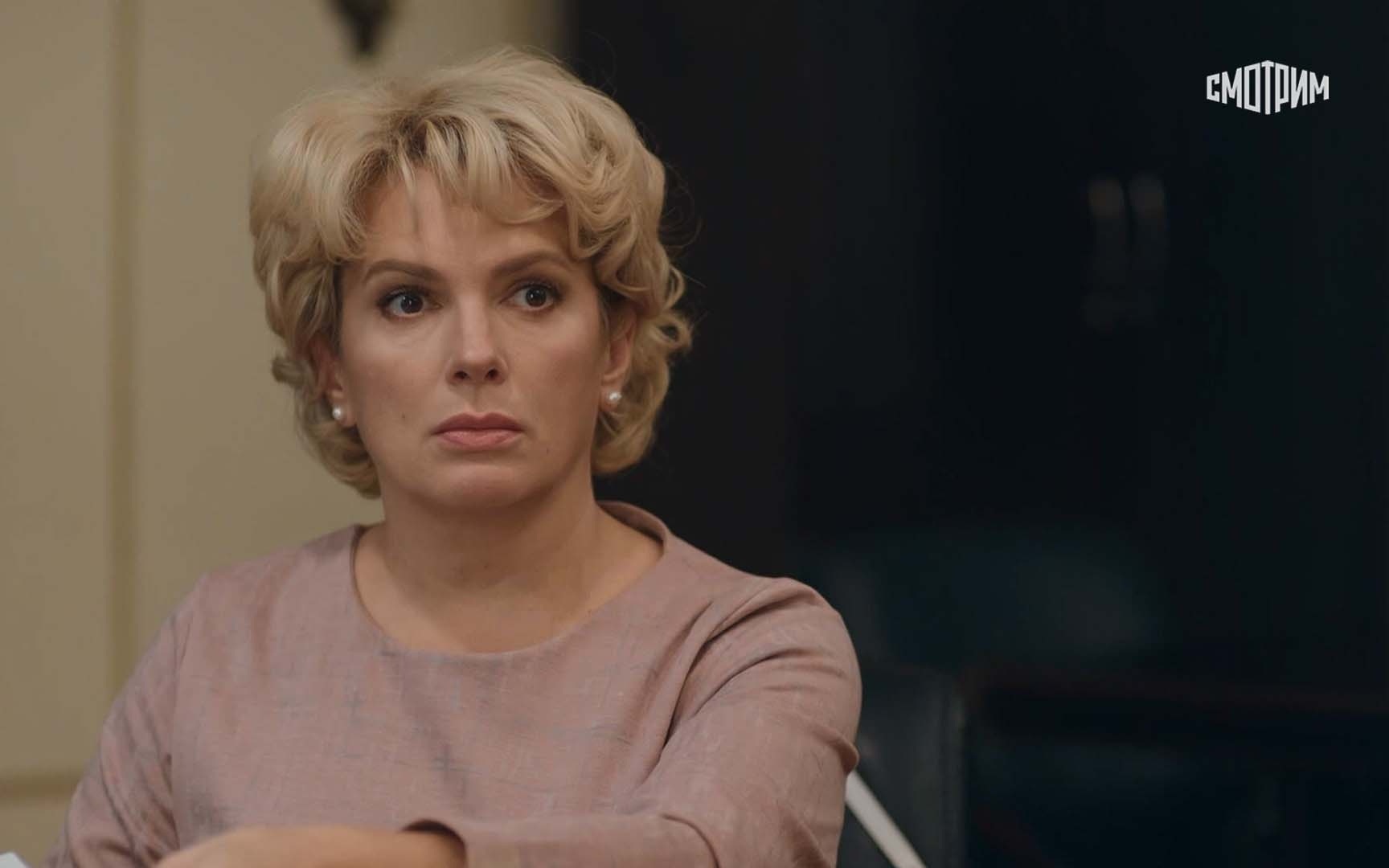 Анна Медиум
