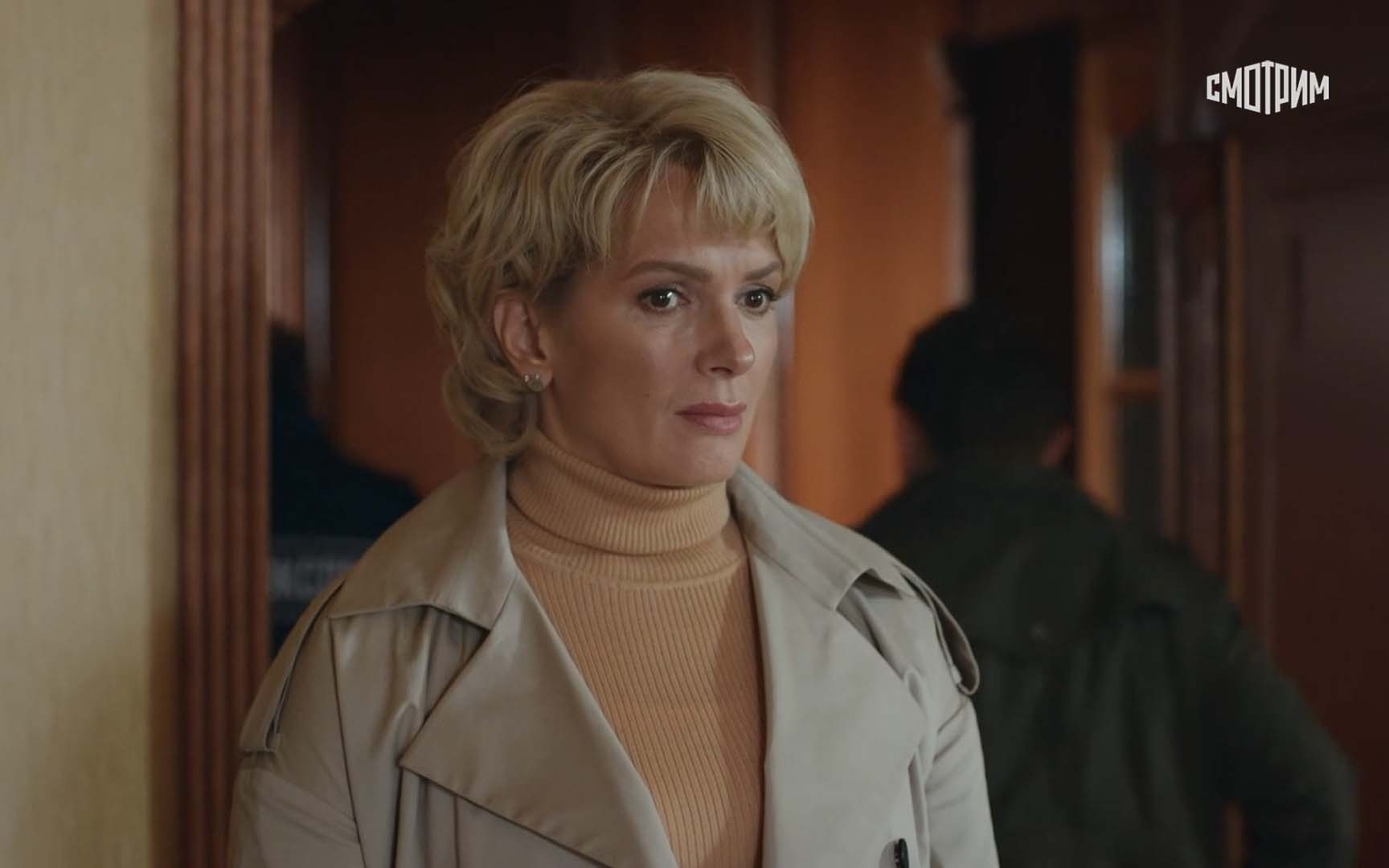 Анна Медиум