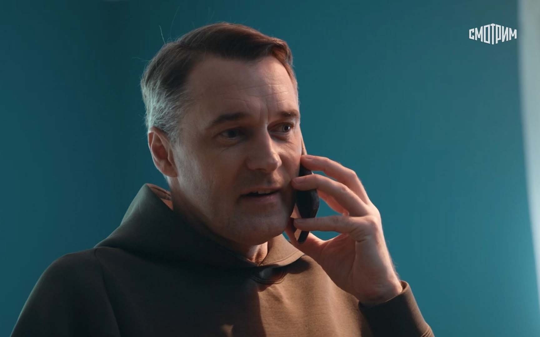 Анна Медиум