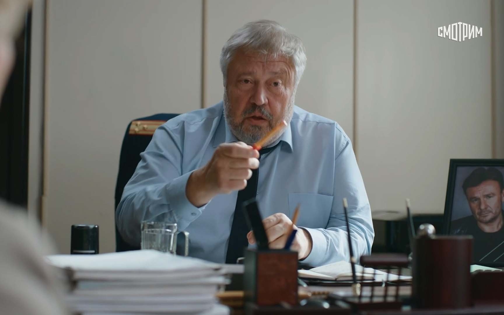 Анна Медиум