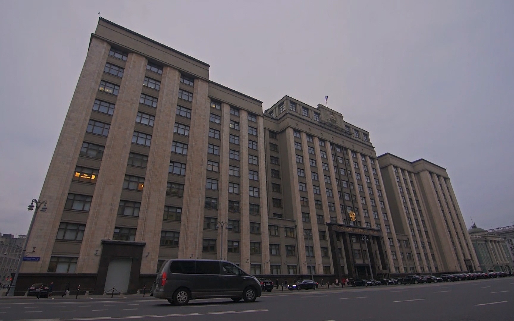 Выборы-2026: кто будет представлять Волгоградскую область в Госдуме