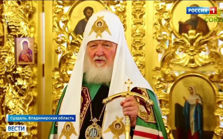 Патриарх Кирилл освятил Сретенский храм в древнем монастыре Суздаля