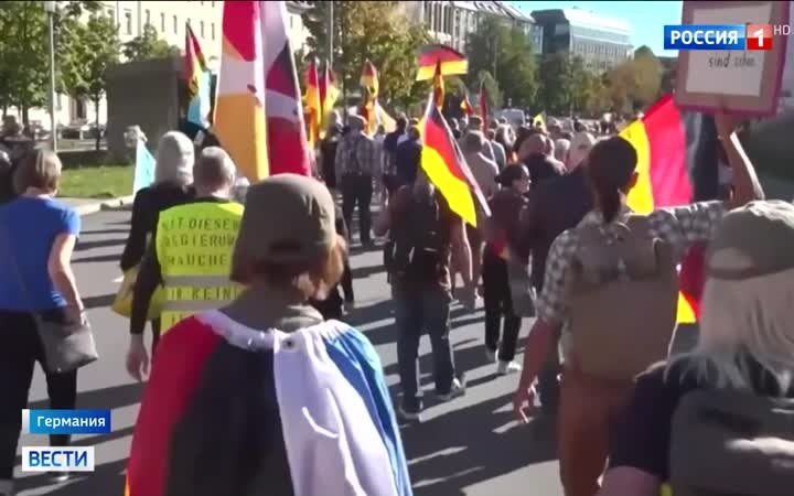 Рейтинг Мерца падает, протесты в Германии против социальной политики