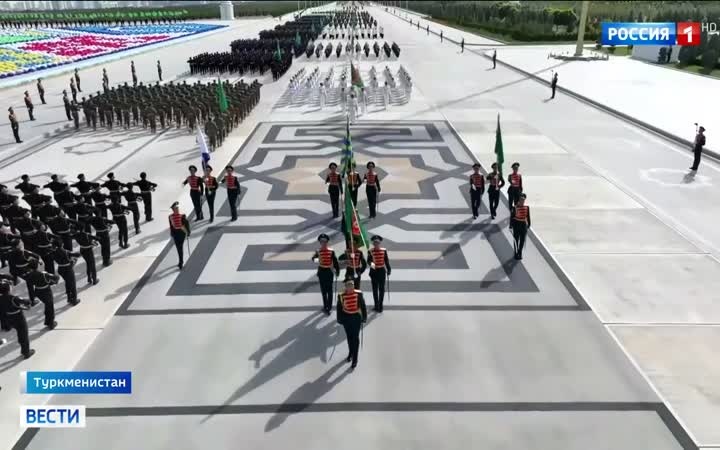 Туркмения отметила 35-летие независимости
