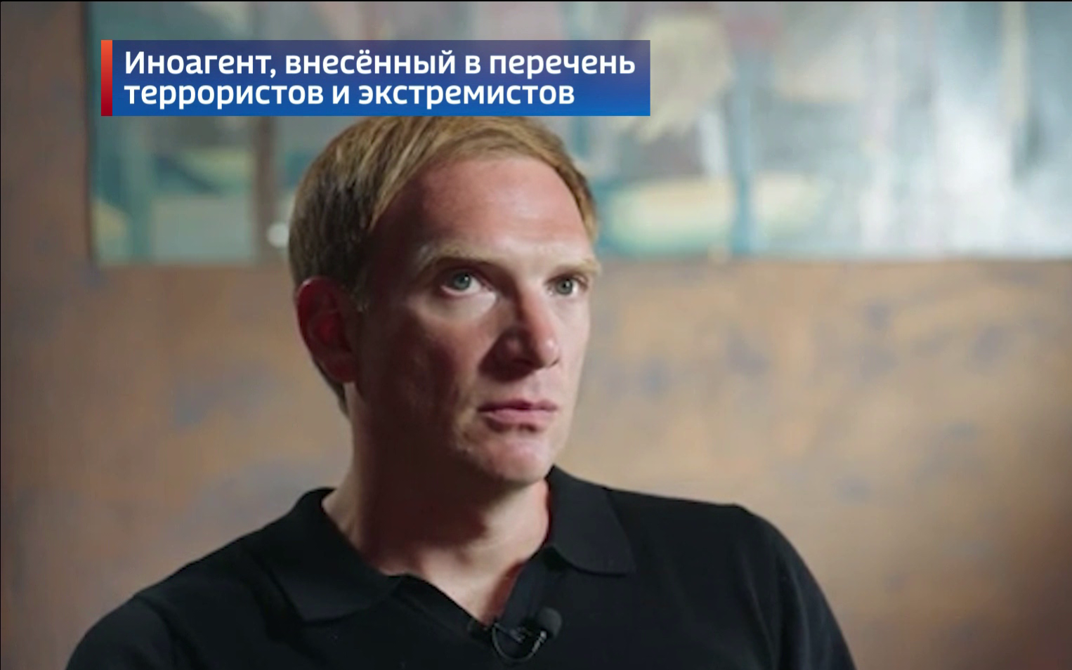 Представители российской оппозиции за рубежом выступили с новыми инициативами