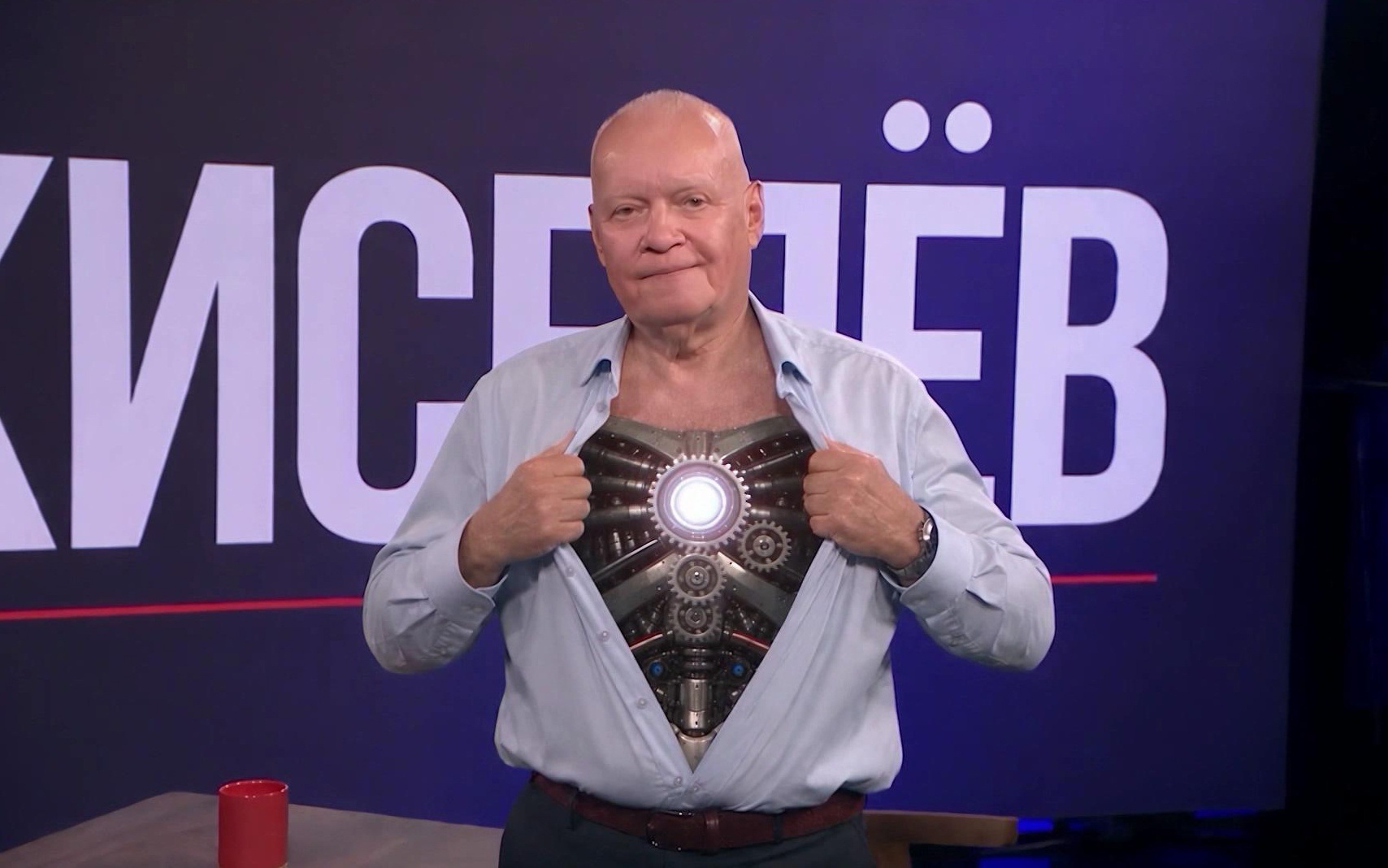 Эфир 27.09.2026