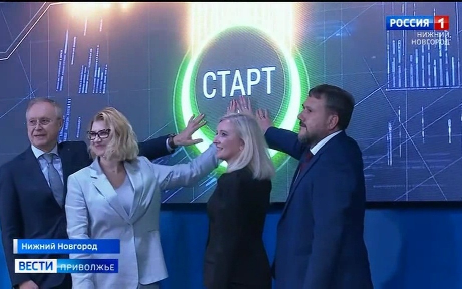 После масштабной модернизации открылась Академия современных технологий автомобилестроения