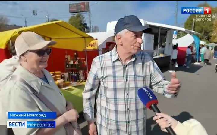 Более 40 фермеров и сельхозпредприятий представляют свою продукцию на ярмарке «Осенний дар» в Нижнем Новгороде