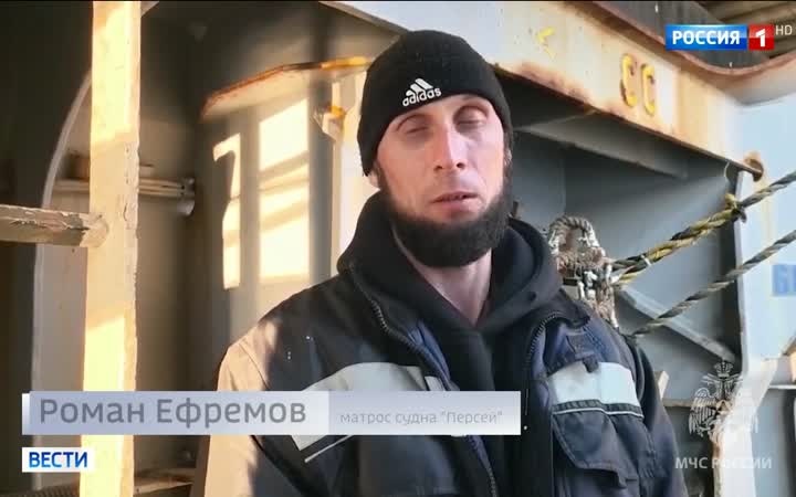 "Пожар на "Триумфе": семь пострадавших лечатся, четверо числятся пропавшими"