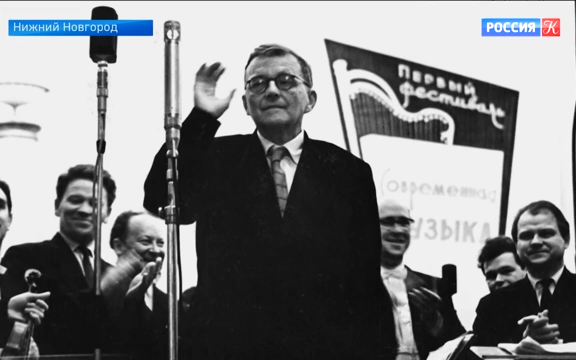 Фестиваль "День Шостаковича" состоялся в Нижнем Новгороде