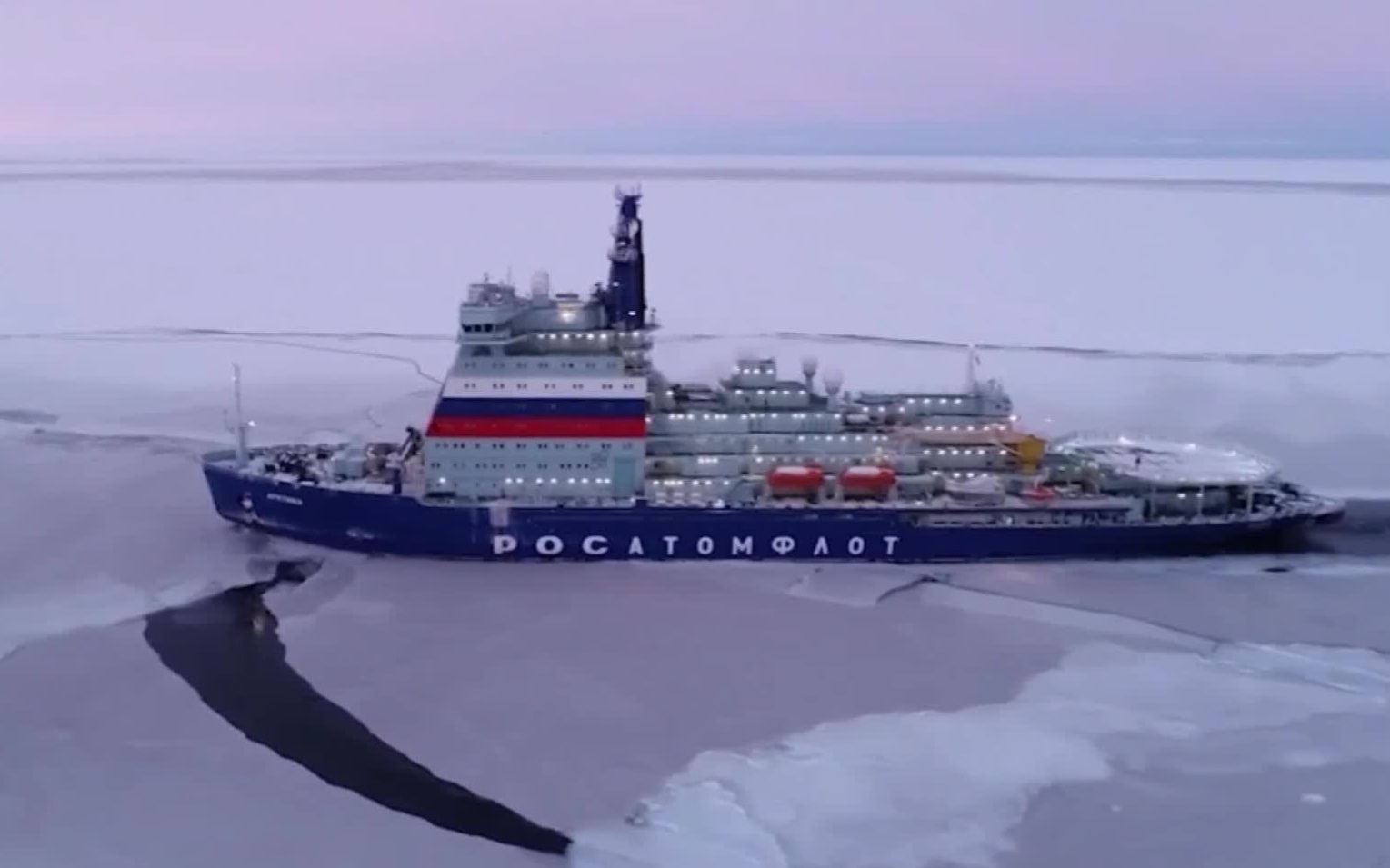 Профессиональный праздник отмечают сегодня российские атомщики