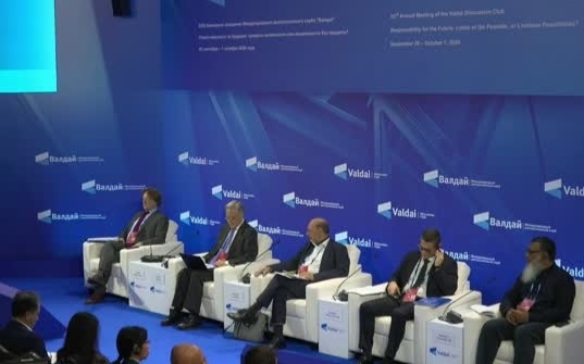 Валдай обсуждает глобальные изменения