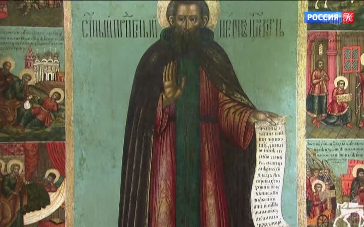 "Детство. Отрочество. Святость" – выставка в Музее Рублёва