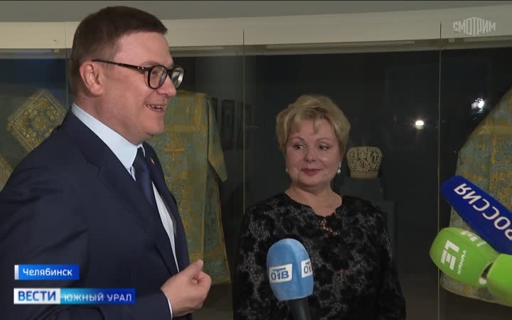 Небесная лазурь: Челябинск принимает выставку из Музеев Московского Кремля