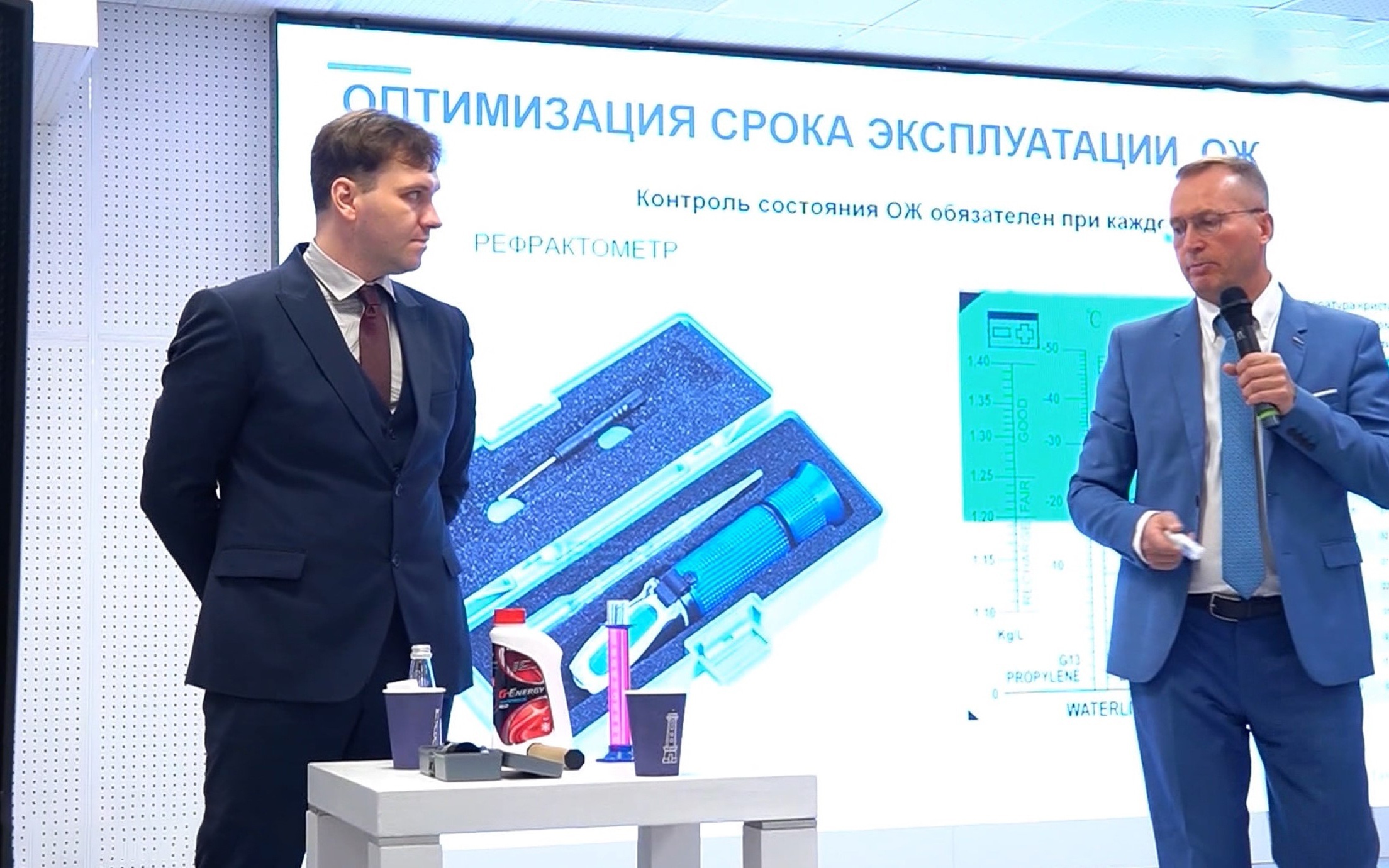 Технический семинар с приглашенными экспертами провела компания "76 Магадан"